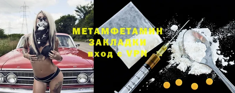 Где найти наркотики Бокситогорск МАРИХУАНА  Cocaine  mega зеркало  Меф 